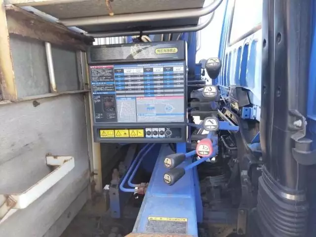 平成26年07月中古中型クレーン付三菱ふそうファイターの画像27