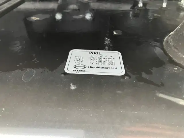 令和05年12月中古増トンアルミバン・ウィング日野レンジャーの画像42