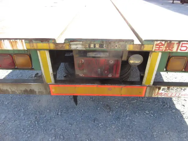 平成08年10月中古その他アオリ付トレーラー・フラットトレーラートレクストレクスの画像42