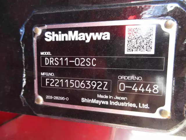 令和05年05月中古大型ダンプ三菱ふそうスーパーグレートの画像30