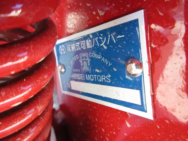 令和05年05月中古大型ダンプ三菱ふそうスーパーグレートの画像33