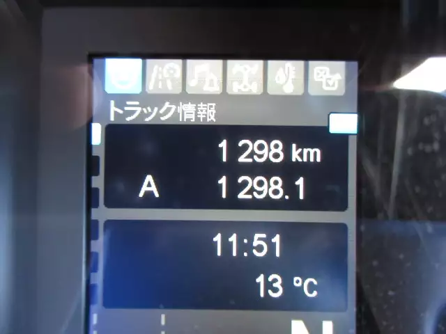 令和05年05月中古大型ダンプ三菱ふそうスーパーグレートの画像36