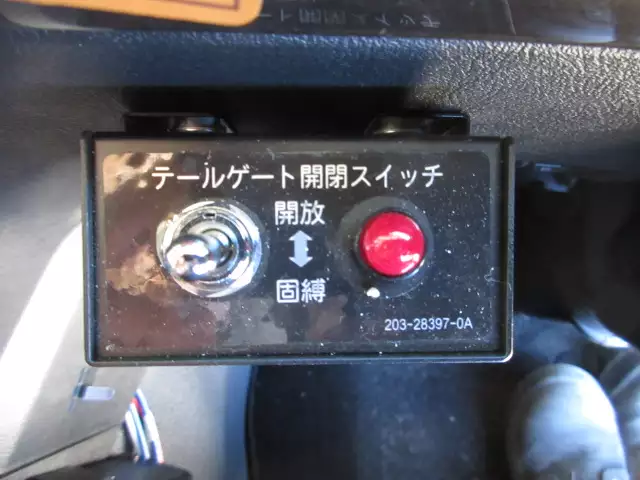 令和05年05月中古大型ダンプ三菱ふそうスーパーグレートの画像44