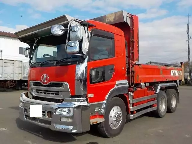 平成18年02月中古大型日産UDニッサンディーゼルの画像1