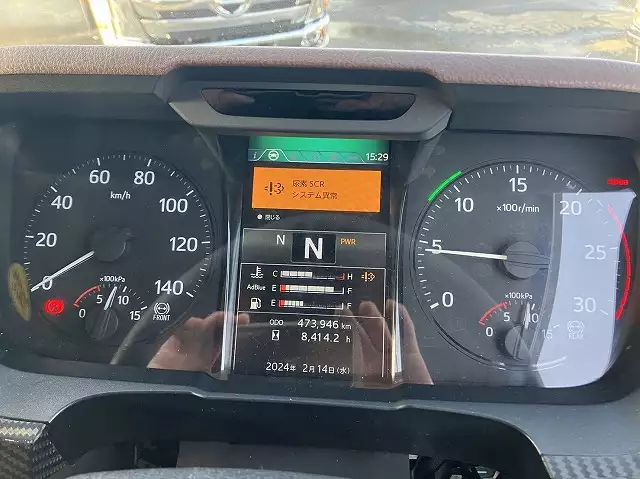 令和02年05月中古大型トラクタヘッド日野プロフィアの画像30