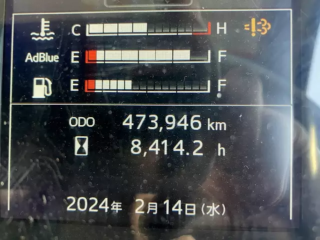 令和02年05月中古大型トラクタヘッド日野プロフィアの画像31