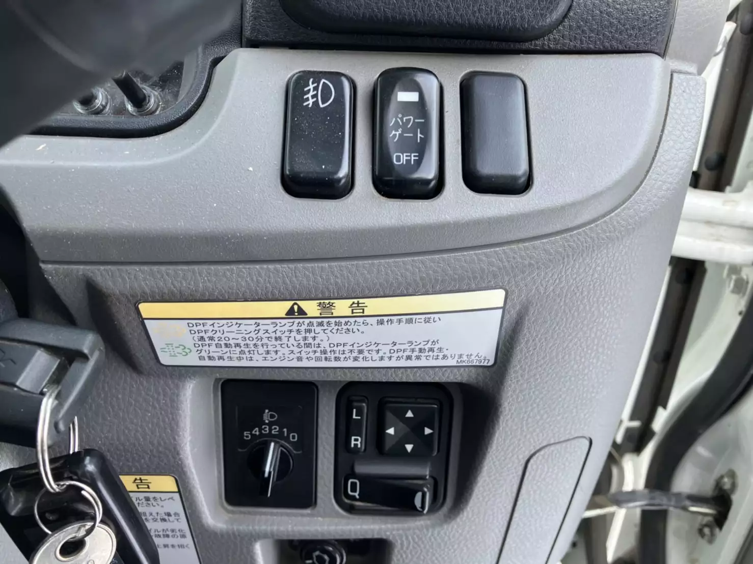 平成29年11月中古小型平ボディ三菱ふそう三菱の画像13