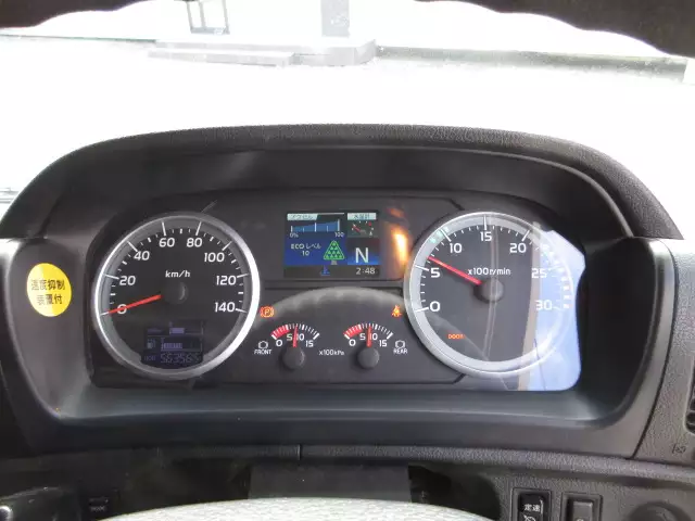 平成27年09月中古大型トラクタヘッド日野プロフィアの画像29