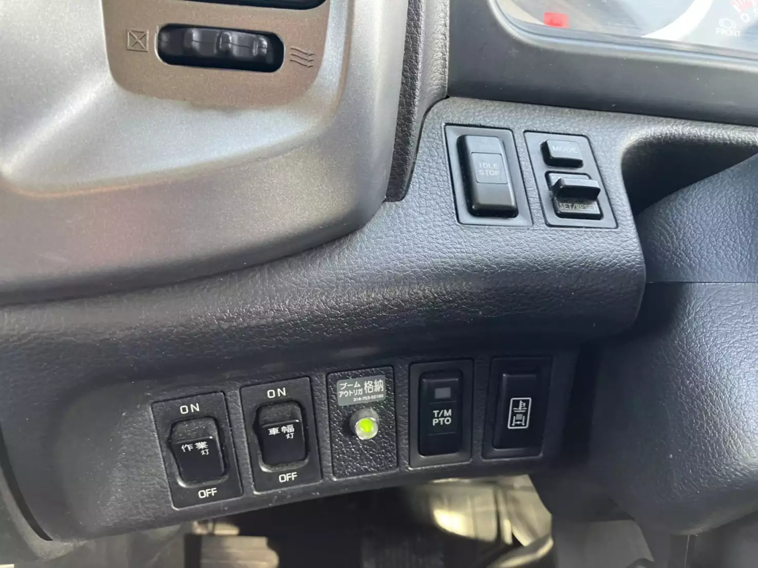 平成26年03月中古増トンクレーン付日野レンジャーの画像33