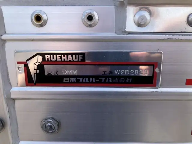 令和03年05月中古小型アルミバン・ウィングいすゞエルフの画像9