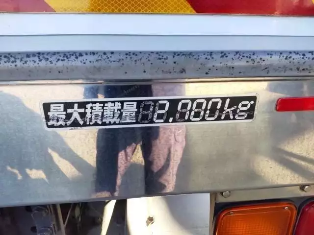 平成29年10月中古中型冷凍バン・ウィングいすゞフォワードの画像21