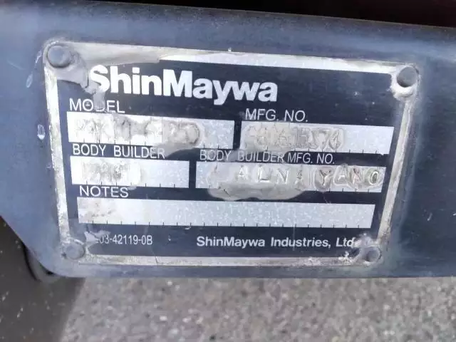 平成29年10月中古中型冷凍バン・ウィングいすゞフォワードの画像38