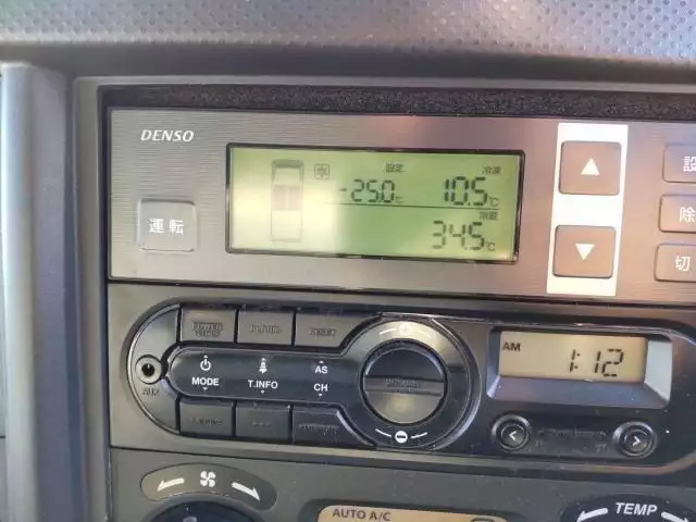 平成29年10月中古中型冷凍バン・ウィングいすゞフォワードの画像8