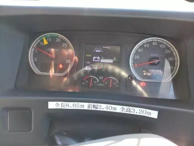 平成29年10月中古中型冷凍バン・ウィングいすゞフォワードの画像10