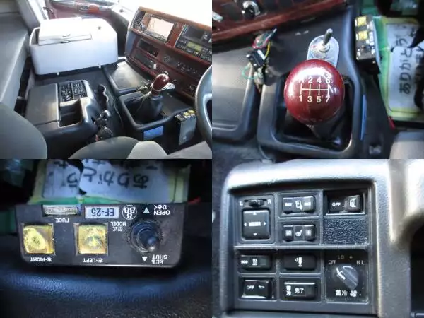 平成28年02月中古大型ダンプ日野プロフィアの画像40