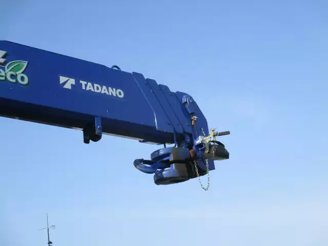 平成30年06月中古大型クレーン付日野プロフィアの画像42