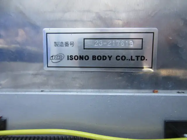 車検付:令和8年2月迄‼ 令和6年 三菱 大型セルフクレーン 394馬力 MT タダノ4段 フックイン ラジコン いそのボデー ウィンチの画像20