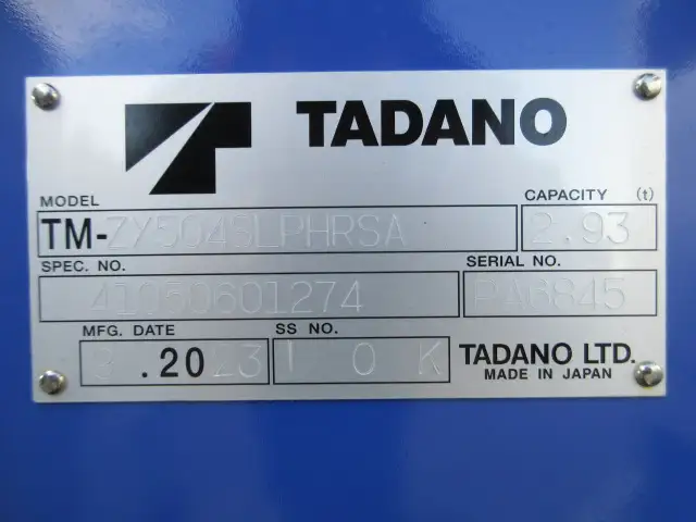 車検付:令和8年2月迄‼ 令和6年 三菱 大型セルフクレーン 394馬力 MT タダノ4段 フックイン ラジコン いそのボデー ウィンチの画像31