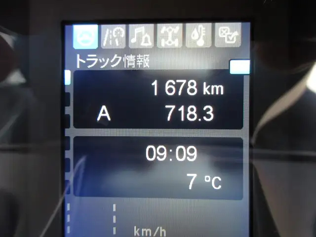 車検付:令和8年2月迄‼ 令和6年 三菱 大型セルフクレーン 394馬力 MT タダノ4段 フックイン ラジコン いそのボデー ウィンチの画像35