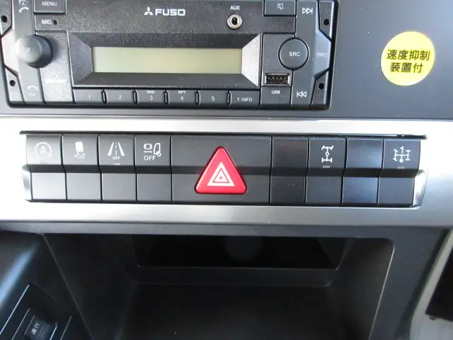 車検付:令和8年2月迄‼ 令和6年 三菱 大型セルフクレーン 394馬力 MT タダノ4段 フックイン ラジコン いそのボデー ウィンチの画像40