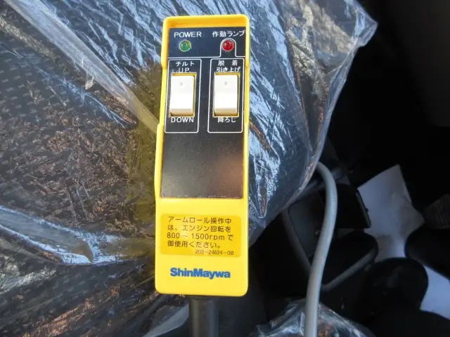 令和05年09月中古小型ミキサー車・高所作業車・その他特装車三菱ふそうキャンターの画像41