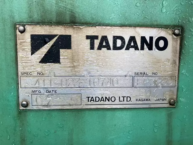 平成14年05月中古中型クレーン付日野レンジャーの画像18