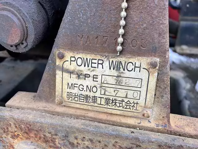 平成30年03月中古大型クレーン付三菱ふそうスーパーグレートの画像17