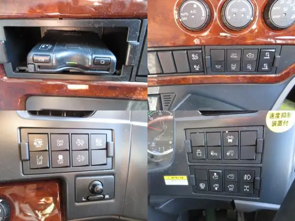 令和05年03月中古大型アルミバン・ウィング日産UDクオンの画像42