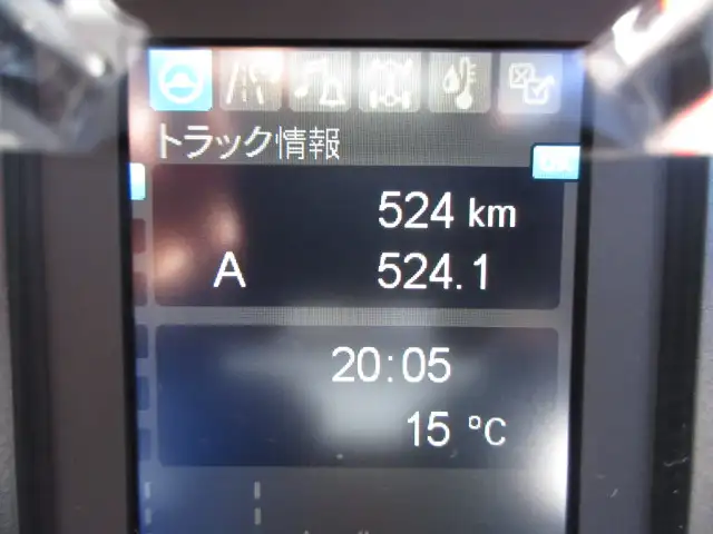 令和05年12月中古増トンクレーン付三菱ふそうファイターの画像35