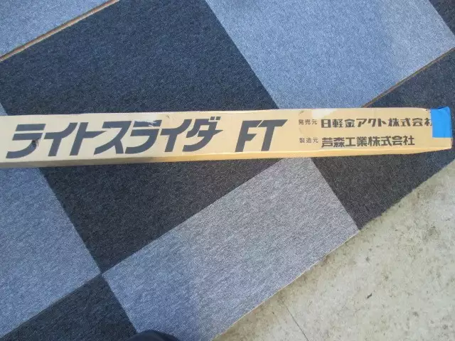 中古小型パーツ・物置など国内・その他の画像2