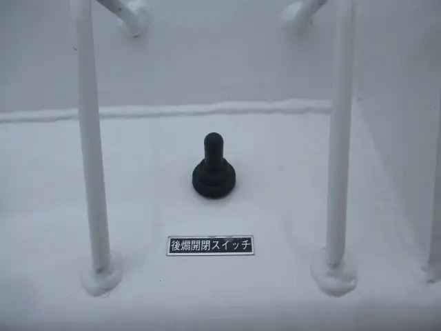 中古その他ダンプトレーラー・重機運搬トレーラー東邦の画像50