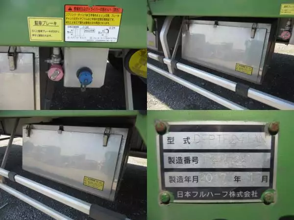 平成29年04月中古その他バントレーラー・ウィングトレーラー日本フルハーフフルハーフの画像30