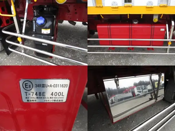 令和04年09月中古大型平ボディいすゞギガの画像16