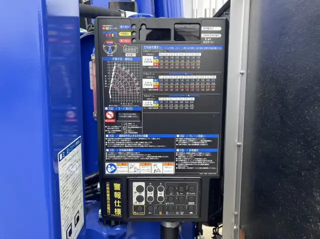 ☆車検付き(R7.2.15)☆ 令和6年 三菱 増トンセルフクレーン タダノ4段 ラジコン 240馬力 MT リーフサス 積載:7,000㎏ 距離:1,000㎞未満の画像15