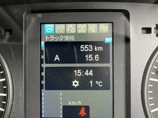 ☆車検付き(R7.2.15)☆ 令和6年 三菱 増トンセルフクレーン タダノ4段 ラジコン 240馬力 MT リーフサス 積載:7,000㎏ 距離:1,000㎞未満の画像48