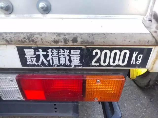平成28年07月中古小型アルミバン・ウィング三菱ふそうキャンターの画像17