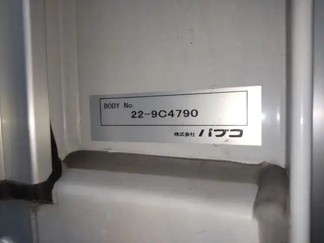 令和05年02月中古中型アルミバン・ウィング日野レンジャーの画像45