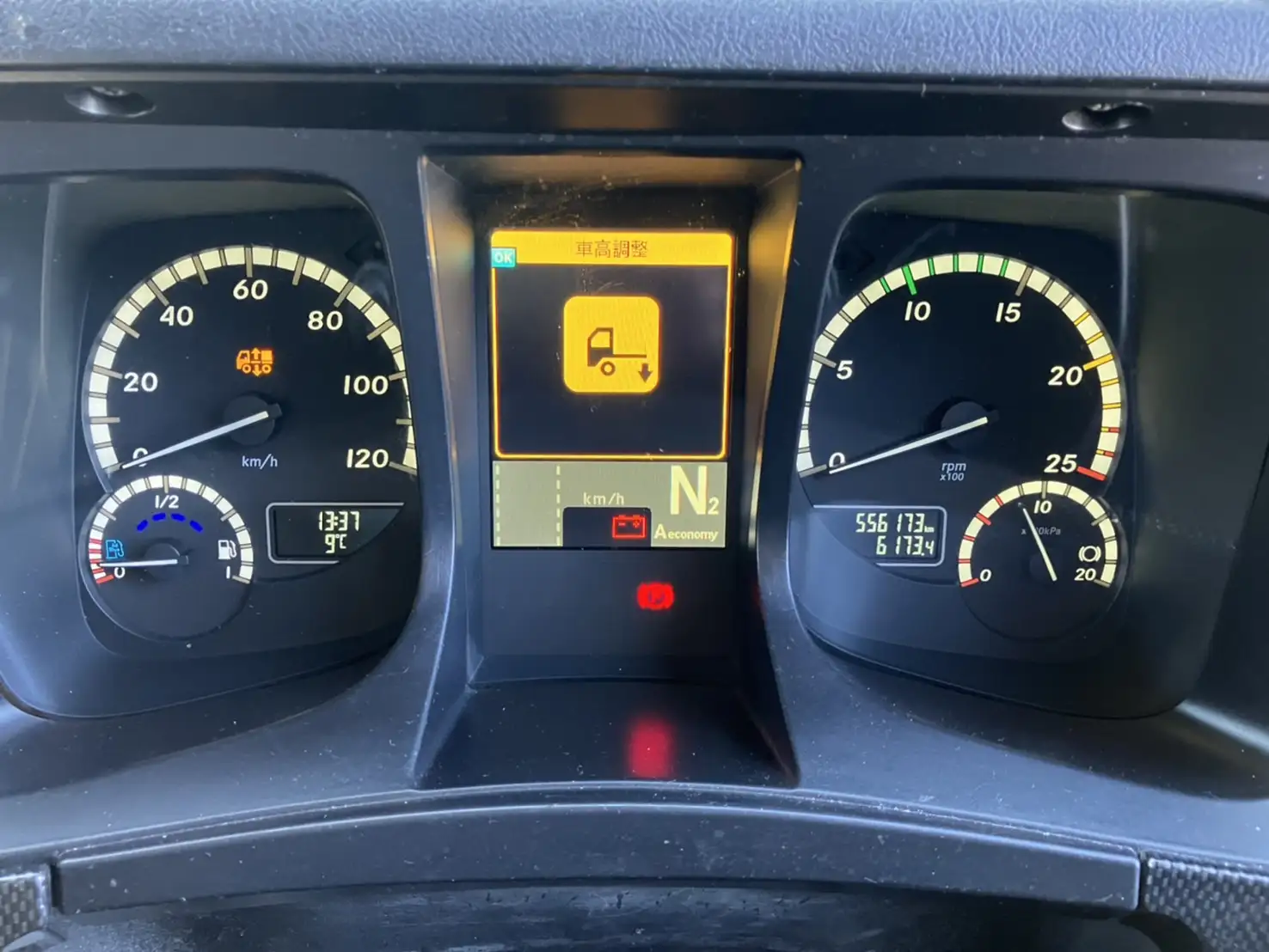 令和02年07月中古大型冷凍バン・ウィング三菱ふそうスーパーグレートの画像24