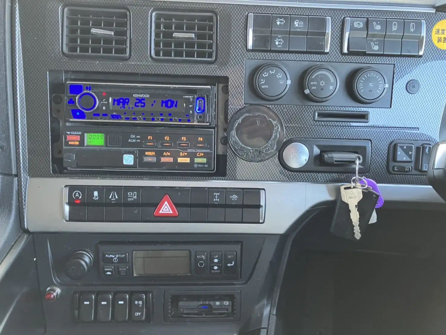 令和02年07月中古大型冷凍バン・ウィング三菱ふそうスーパーグレートの画像25