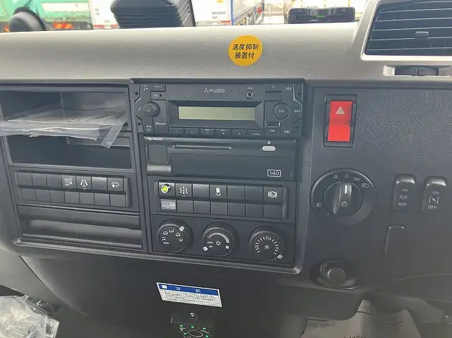 令和06年02月中古増トンクレーン付三菱ふそう三菱ふそうの画像47