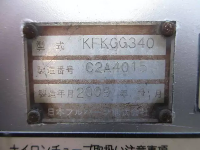 平成21年04月中古その他コンテナシャーシー日本フルハーフ日本フルハーフの画像37