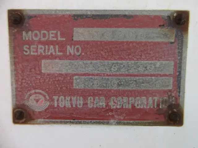 平成14年02月中古その他コンテナシャーシー東急東急の画像41