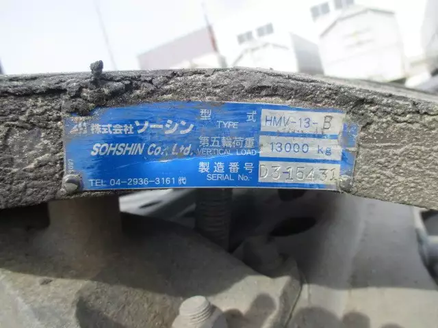 平成25年03月中古大型トラクタヘッド日野日野の画像8