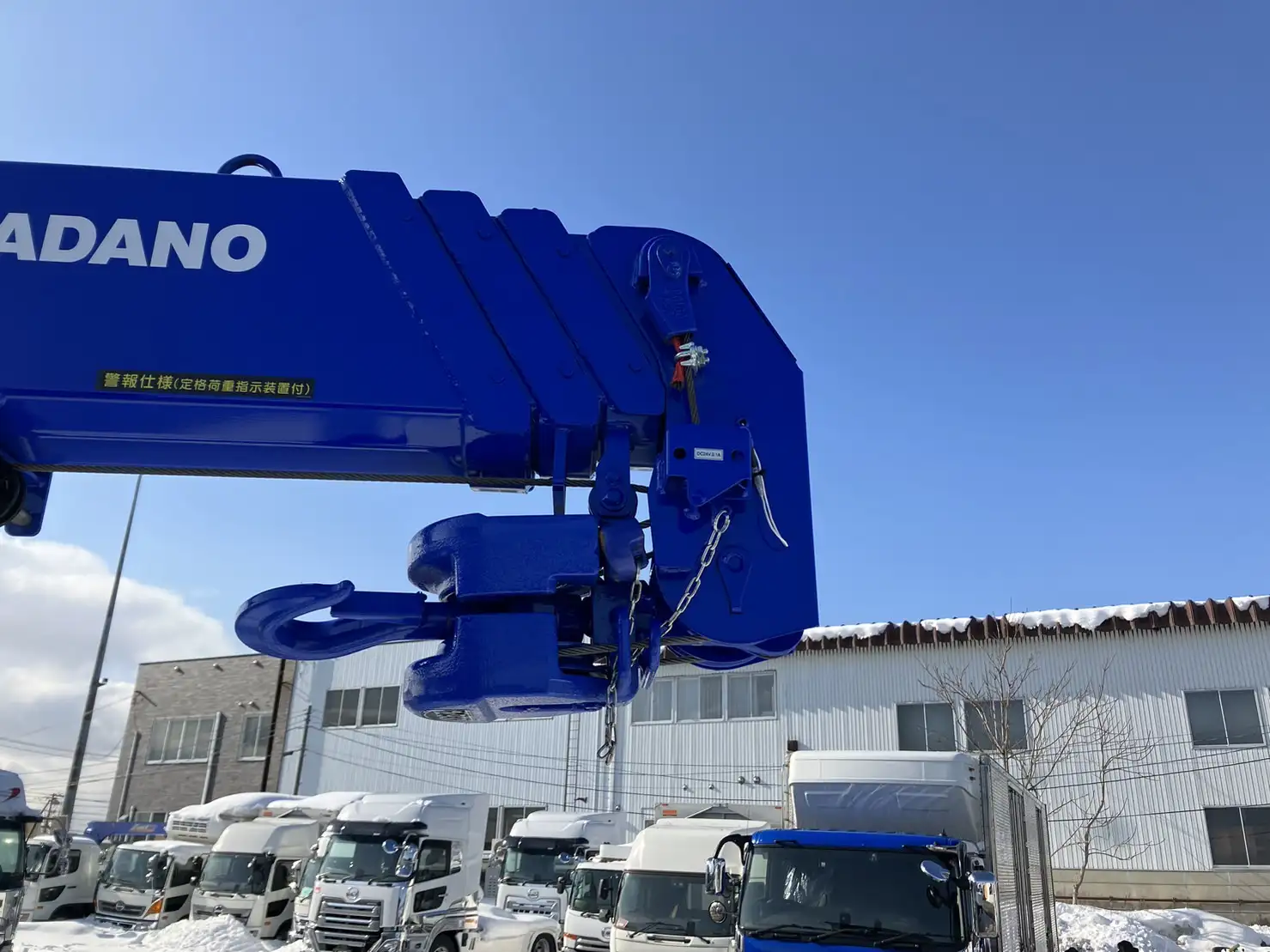 【荷台L6500‼】☆車検付き(R6.12.25)☆　令和5年　三菱　増トンセルフクレーン　タダノ4段　ラジコン　240馬力　MT 　リーフサス　積載：7,100㎏　距離：1000㎞以下　の画像14