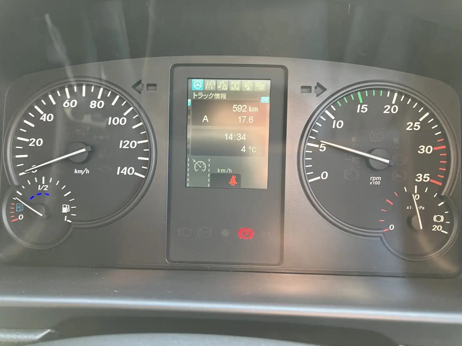 【荷台L6500‼】☆車検付き(R6.12.25)☆　令和5年　三菱　増トンセルフクレーン　タダノ4段　ラジコン　240馬力　MT 　リーフサス　積載：7,100㎏　距離：1000㎞以下　の画像44