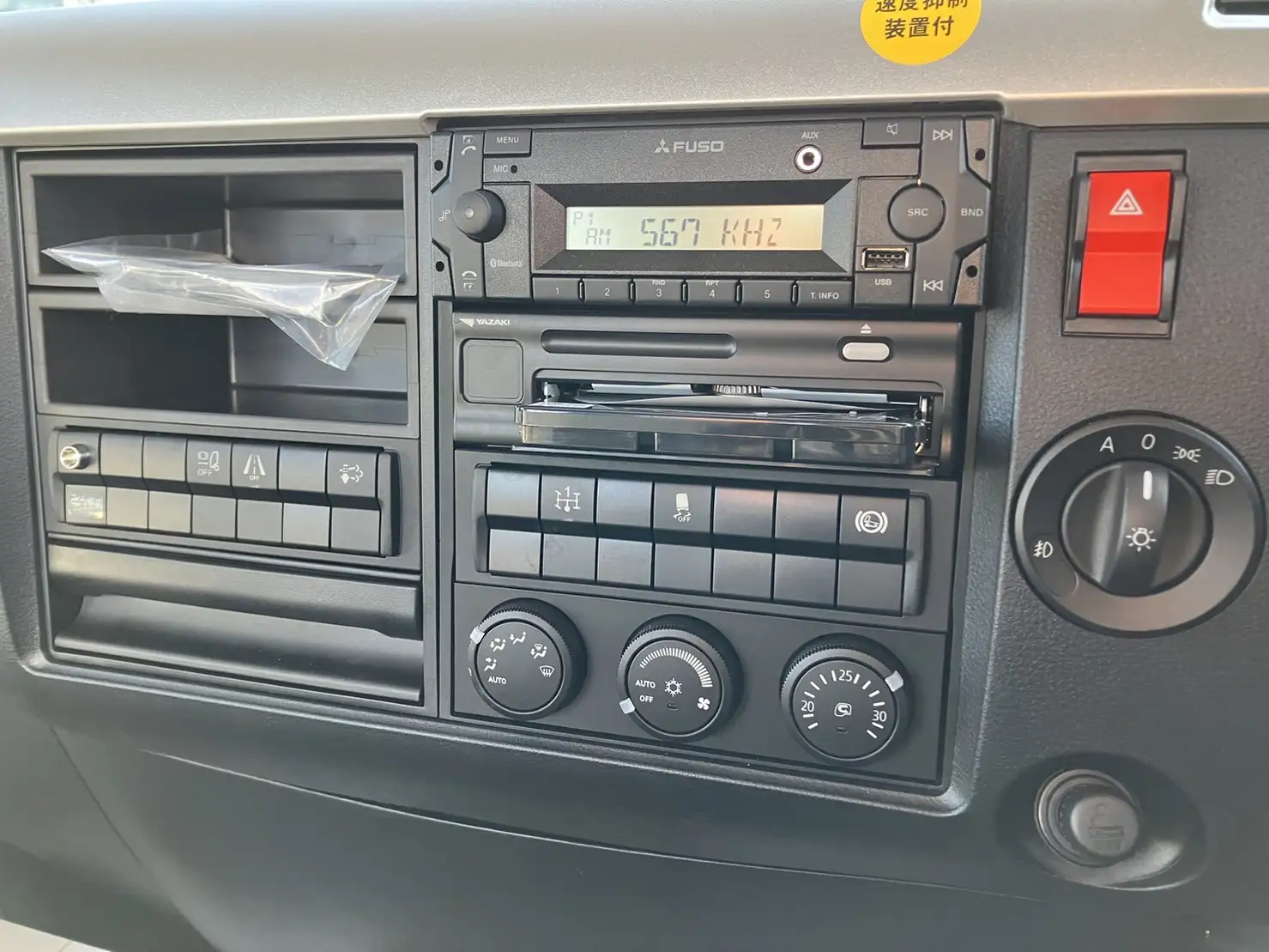 【荷台L6500‼】☆車検付き(R6.12.25)☆ 令和5年 三菱 増トンセルフクレーン タダノ4段 ラジコン 240馬力 MT リーフサス 積載:7,100㎏ 距離:1000㎞以下 の画像47