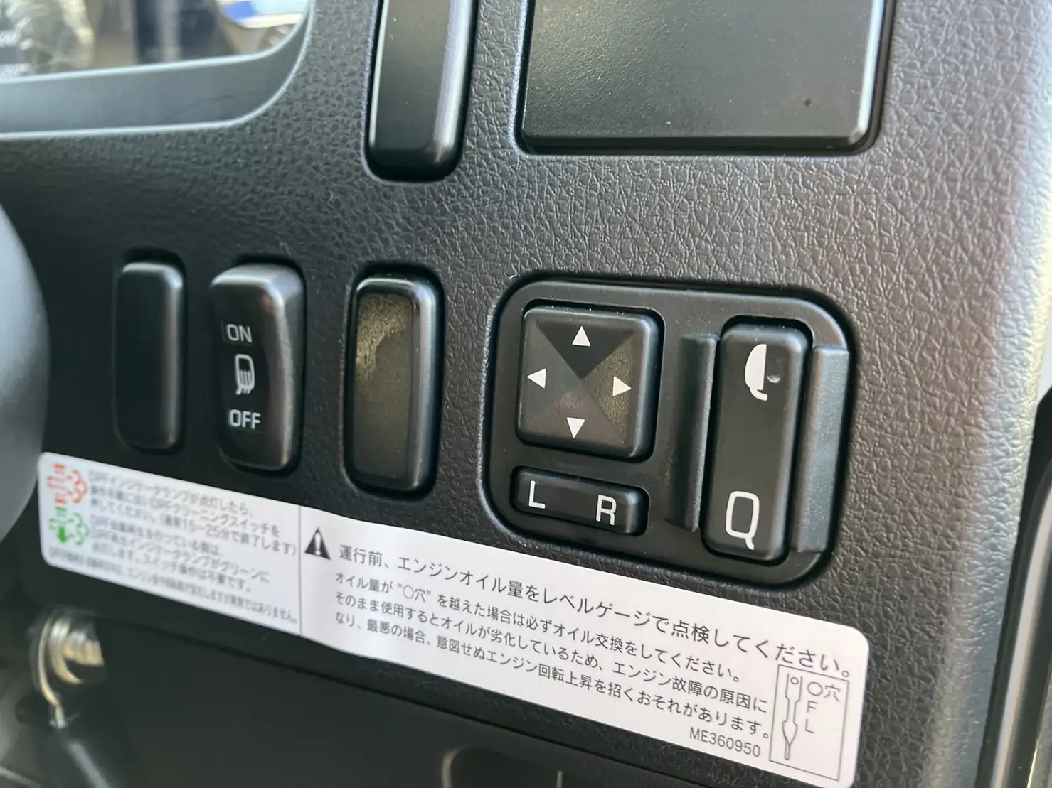 【荷台L6500‼】☆車検付き(R6.12.25)☆ 令和5年 三菱 増トンセルフクレーン タダノ4段 ラジコン 240馬力 MT リーフサス 積載:7,100㎏ 距離:1000㎞以下 の画像48