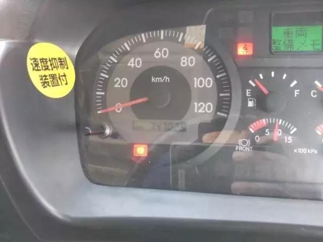 平成19年09月中古大型クレーン付日野プロフィアの画像14