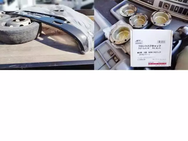 平成19年09月中古大型クレーン付日野プロフィアの画像8