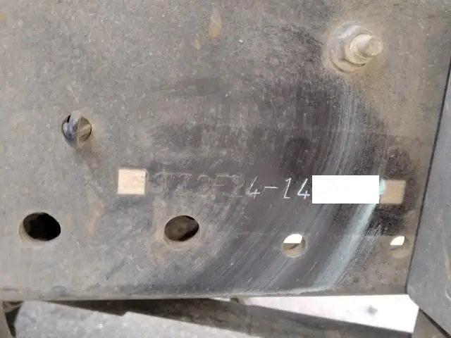 平成25年05月中古小型平ボディ日産UDアトラスの画像42